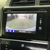 honda fit 2014 CFJ1685683 image 19