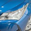 toyota vitz 2018 quick_quick_NSP130_NSP130-2294266 image 12
