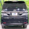 toyota vellfire 2013 -TOYOTA--Vellfire DBA-ANH20W--ANH20-8272432---TOYOTA--Vellfire DBA-ANH20W--ANH20-8272432- image 17