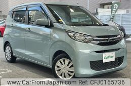 mitsubishi ek-wagon 2019 -MITSUBISHI--ek Wagon 5BA-B33W--B33W-0005566---MITSUBISHI--ek Wagon 5BA-B33W--B33W-0005566-