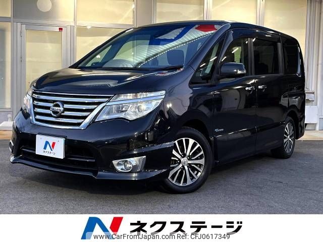 nissan serena 2015 -NISSAN--Serena DAA-HFC26--HFC26-263023---NISSAN--Serena DAA-HFC26--HFC26-263023- image 1