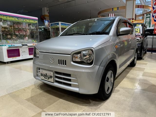 suzuki alto 2015 -SUZUKI--Alto HA36S--246169---SUZUKI--Alto HA36S--246169- image 1