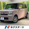 toyota pixis-space 2014 -TOYOTA--Pixis Space DBA-L575A--L575A-0038744---TOYOTA--Pixis Space DBA-L575A--L575A-0038744- image 1