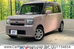 toyota pixis-space 2014 -TOYOTA--Pixis Space DBA-L575A--L575A-0038744---TOYOTA--Pixis Space DBA-L575A--L575A-0038744-