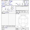 honda n-van 2025 CFJ1617442 image 3