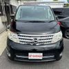 nissan serena 2009 TE660 image 12