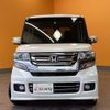 honda n-box 2016 quick_quick_JF1_JF1-1862696 image 15