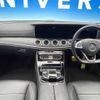 mercedes-benz e-class 2016 -MERCEDES-BENZ--Benz E Class RBA-213042C--WDD2130422A041083---MERCEDES-BENZ--Benz E Class RBA-213042C--WDD2130422A041083- image 2