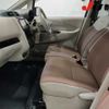 mitsubishi ek-wagon 2016 -MITSUBISHI--ek Wagon B11W-0203003---MITSUBISHI--ek Wagon B11W-0203003- image 7