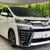 toyota vellfire 2019 -TOYOTA--Vellfire DBA-AGH30W--AGH30-0254510---TOYOTA--Vellfire DBA-AGH30W--AGH30-0254510- image 17