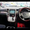 toyota alphard 2012 -TOYOTA 【名変中 】--Alphard ANH20W--8231416---TOYOTA 【名変中 】--Alphard ANH20W--8231416- image 22