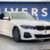 bmw 3-series 2020 quick_quick_5F20_WBA5F32090FH61299 image 17