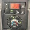 daihatsu copen 2017 CFJ1768414 image 20