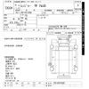 hino ranger 1999 -HINO--Hino Ranger FD1JPDA-FD1JPD10353---HINO--Hino Ranger FD1JPDA-FD1JPD10353- image 3