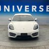 porsche cayman 2013 -PORSCHE--Porsche Cayman ABA-981MA122--WP0ZZZ98ZEK163275---PORSCHE--Porsche Cayman ABA-981MA122--WP0ZZZ98ZEK163275- image 2