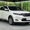 toyota harrier-hybrid 2014 CFJ1760691 image 17
