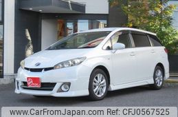 toyota wish 2010 -TOYOTA--Wish DBA-ZGE20W--ZGE20-0049043---TOYOTA--Wish DBA-ZGE20W--ZGE20-0049043-