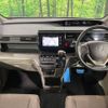 honda stepwagon 2015 -HONDA--Stepwgn DBA-RP1--RP1-1011750---HONDA--Stepwgn DBA-RP1--RP1-1011750- image 2