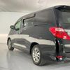 toyota alphard 2012 quick_quick_ATH20W_ATH20-8017480 image 8