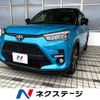 toyota raize 2020 CFJ1863603 image 1