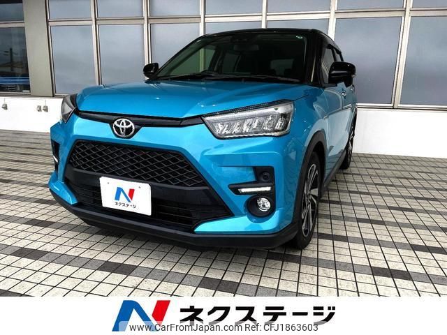 toyota raize 2020 CFJ1863603 image 1