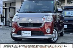 daihatsu move-canbus 2020 -DAIHATSU--Move Canbus 5BA-LA800S--LA800S-0225358---DAIHATSU--Move Canbus 5BA-LA800S--LA800S-0225358-