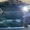 mercedes-benz e-class 2022 quick_quick_3DA-213004C_W1K2130042B026168 image 20