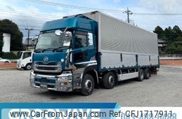 nissan diesel-ud-quon 2016 CFJ1717911