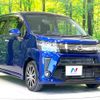 daihatsu move 2019 -DAIHATSU--Move DBA-LA150S--LA150S-2033019---DAIHATSU--Move DBA-LA150S--LA150S-2033019- image 17