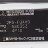 mitsubishi-fuso canter 2019 CFJ1796037 image 30