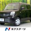 nissan moco 2012 -NISSAN--Moco DBA-MG33S--MG33S-619301---NISSAN--Moco DBA-MG33S--MG33S-619301- image 1