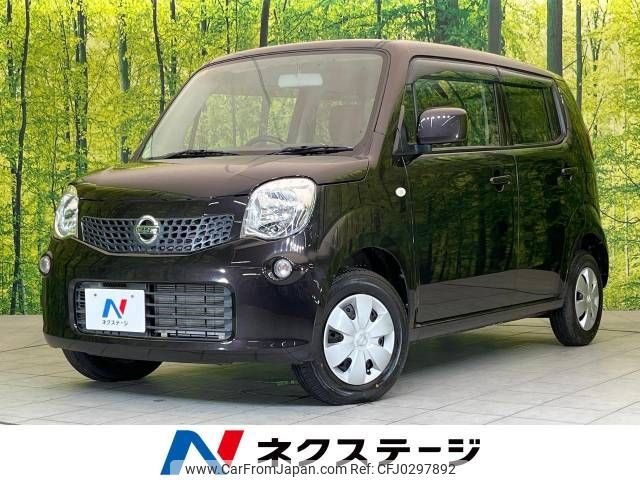 nissan moco 2012 -NISSAN--Moco DBA-MG33S--MG33S-619301---NISSAN--Moco DBA-MG33S--MG33S-619301- image 1