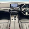 bmw 5-series 2017 CFJ1649789 image 3
