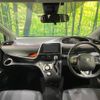 toyota sienta 2018 -TOYOTA--Sienta DBA-NSP170G--NSP170-7170308---TOYOTA--Sienta DBA-NSP170G--NSP170-7170308- image 2