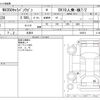 nissan caravan-coach 2016 -NISSAN 【名古屋 999ｱ9999】--Caravan Coach CBA-KS2E26--KS2E26-003874---NISSAN 【名古屋 999ｱ9999】--Caravan Coach CBA-KS2E26--KS2E26-003874- image 3