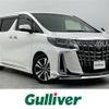 toyota alphard 2018 -TOYOTA--Alphard DBA-AGH30W--AGH30-0209258---TOYOTA--Alphard DBA-AGH30W--AGH30-0209258- image 1