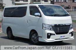 nissan caravan-coach 2020 CFJ1515583