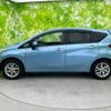 nissan note 2014 TE5067 image 1