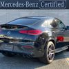 mercedes-benz amg 2022 -MERCEDES-BENZ--AMG 4AA-167361--W1N1673612A651190---MERCEDES-BENZ--AMG 4AA-167361--W1N1673612A651190- image 3