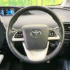 toyota prius 2018 -TOYOTA--Prius DAA-ZVW50--ZVW50-6115977---TOYOTA--Prius DAA-ZVW50--ZVW50-6115977- image 12