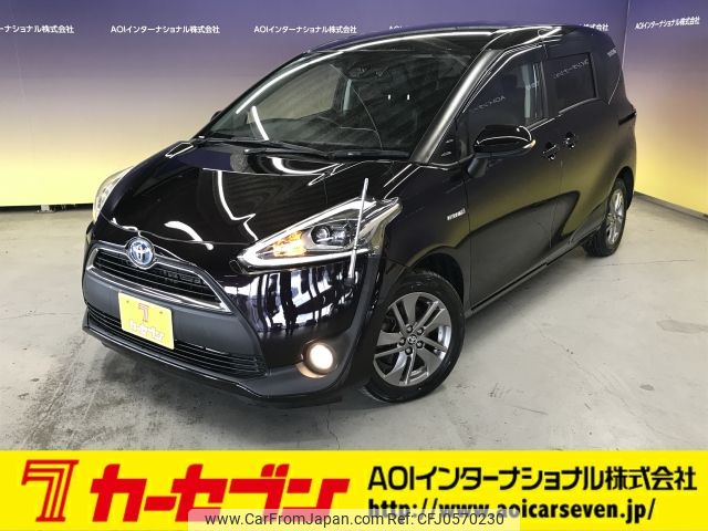 toyota sienta 2018 -TOYOTA--Sienta DAA-NHP170G--NHP170-7121333---TOYOTA--Sienta DAA-NHP170G--NHP170-7121333- image 1