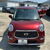 daihatsu cast 2021 -DAIHATSU--Cast 5BA-LA250S--LA250S-0214175---DAIHATSU--Cast 5BA-LA250S--LA250S-0214175- image 7