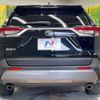 toyota rav4 2019 -TOYOTA--RAV4 6BA-MXAA54--MXAA54-4011787---TOYOTA--RAV4 6BA-MXAA54--MXAA54-4011787- image 16