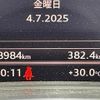 audi a3 2019 CFJ1525280 image 22