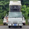 isuzu elf-truck 2017 -ISUZU 【土浦 4】--Elf TPG-NJR85AD--NJR85-7061813---ISUZU 【土浦 4】--Elf TPG-NJR85AD--NJR85-7061813- image 34