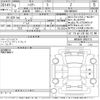 toyota harrier 2021 -TOYOTA--Harrier MXUA80-0063115---TOYOTA--Harrier MXUA80-0063115- image 3