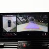 audi q5 2022 CFJ1797220 image 4