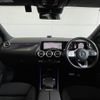 mercedes-benz gla-class 2021 -MERCEDES-BENZ--Benz GLA 3DA-247713M--W1N2477132J231486---MERCEDES-BENZ--Benz GLA 3DA-247713M--W1N2477132J231486- image 16