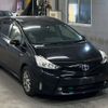 toyota prius-α 2014 -TOYOTA--Prius α ZVW41W-3370204---TOYOTA--Prius α ZVW41W-3370204- image 5