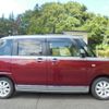 daihatsu move-canbus 2017 CFJ1599822 image 8